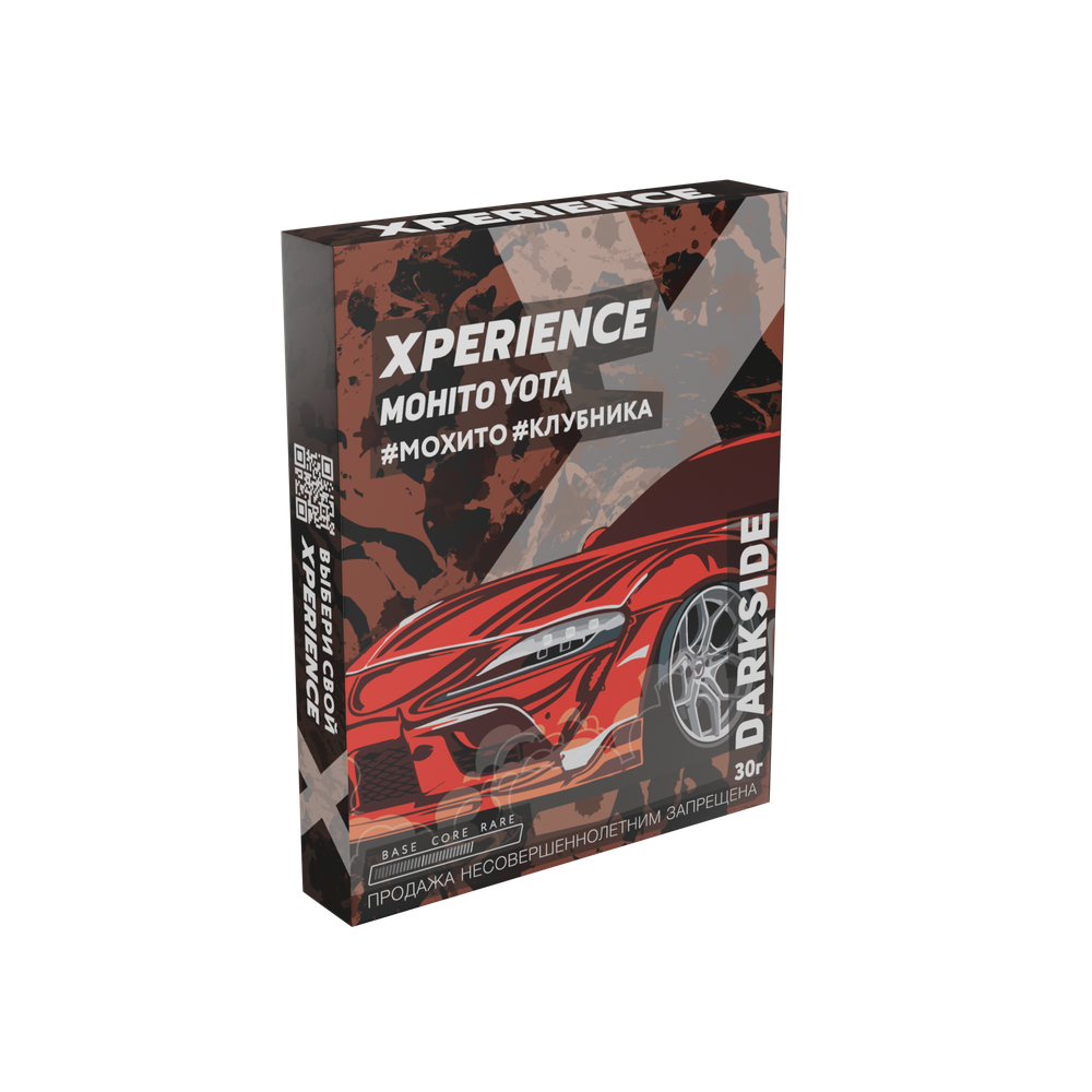 М. Табак для кальяна Dark Side Xperience "Mohito Yota" (мохито, клубника) 30гр
