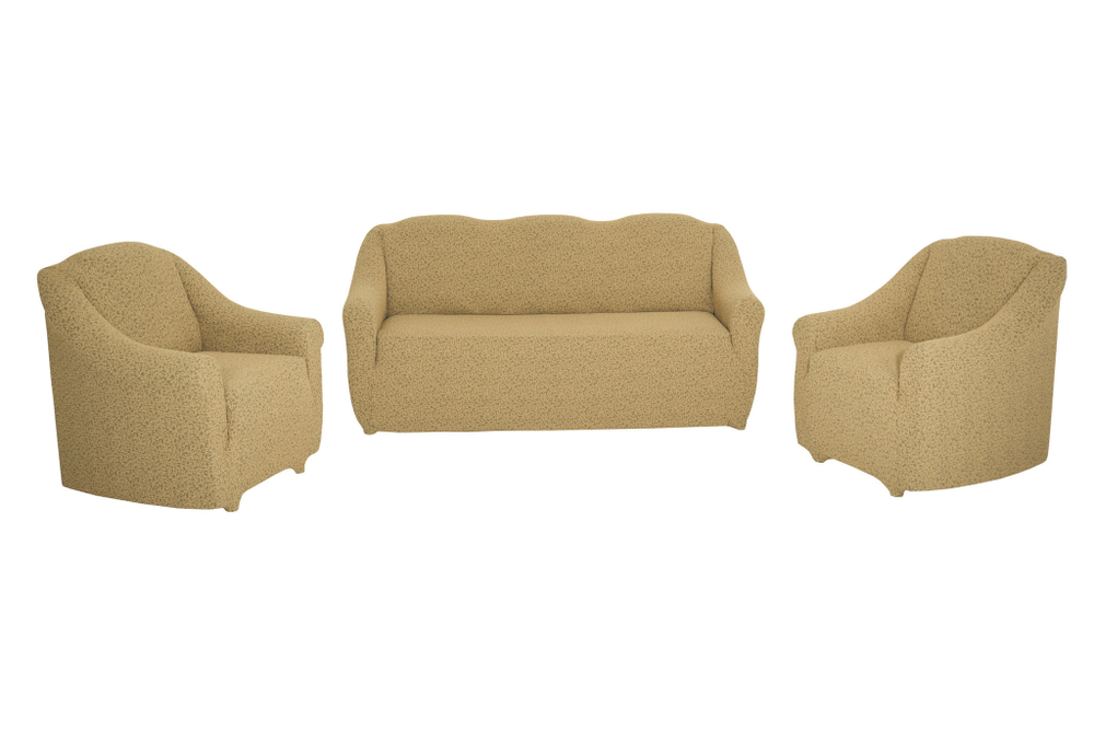 Комплект чехлов на диван и 2 кресла без оборки Жаккард, цвет Медовый