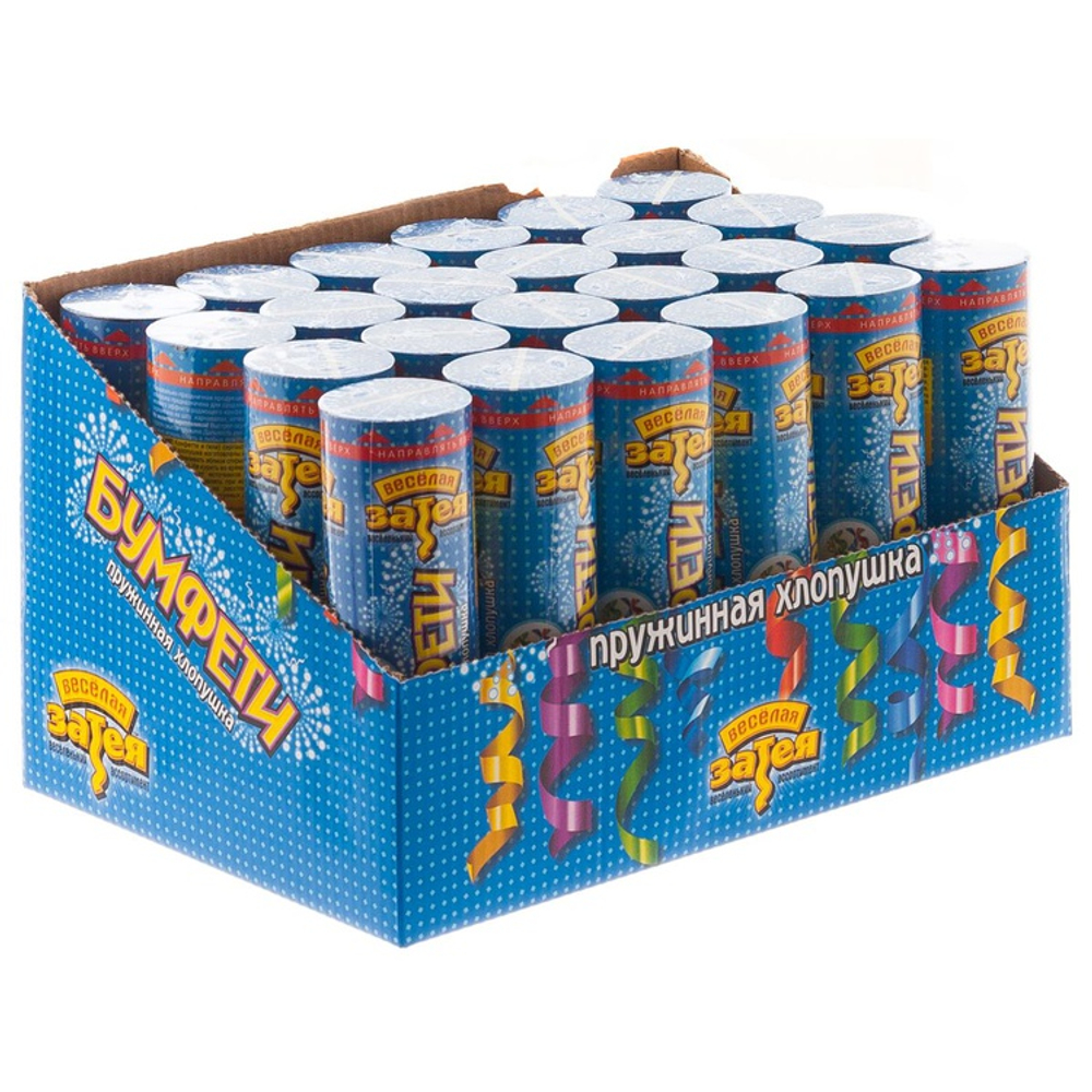 Пружинная хлопушка 16см серпантин фольга