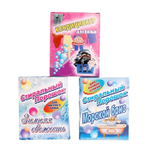 Стиральная машина с порошком, цвета МИКС