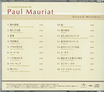 Le Grand Orchestre De Paul Mauriat / Eternal Melodies (5CD)