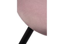 Стул на металлокаркасе Gabi light purple / black