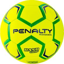 Мяч гандбольный PENALTY HANDEBOL H2L ULTRA FUSION FEMININO X 5203642600-U, размер 2, желто-зелено-синий