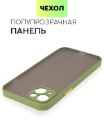 Чехол BROSCORP для Apple iPhone 14 Plus оптом (арт. IP14PLUS-ST-TPU-GREEN-ORANGE)
