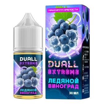 Жидкость DUALL Extreme Salt 2% EXTRA HARD 30 ml - Ледяной Виноград