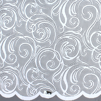 Тюль жаккард, пр-во Турция, ш. 250 см