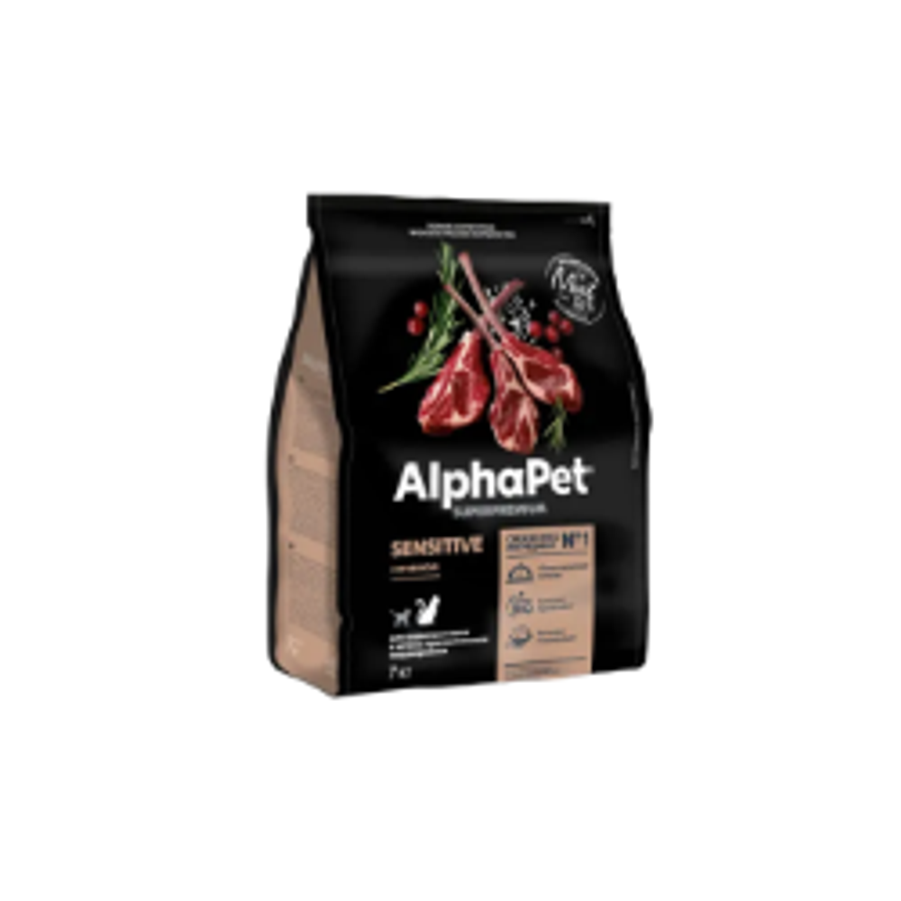 Сухой корм для взрослых кошек и котов с чувствительным пищеварением AlphaPet Superpremium с ягненком, 7 кг