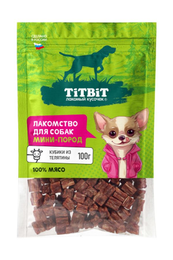 Лакомство TitBit для собак мини пород, кубики из телятины