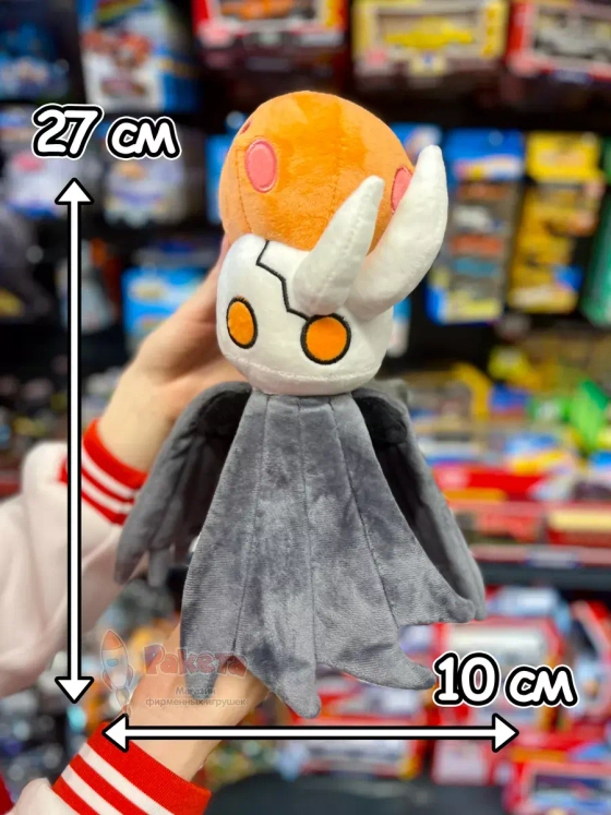 Мягкая игрушка фигурка Hollow Knight Разбитый сосуд