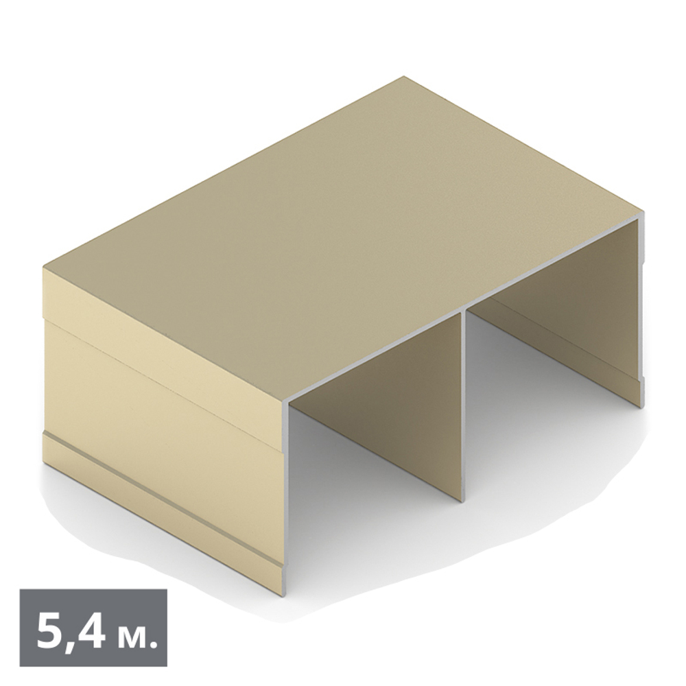 ЭКО Направляющая верхняя двухполозная (5,40 м) золото матовое (AL) (AE0492) Aristo (Акция)
