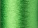 Нитки вышивальные вискоза Madeira Rayon №40, 200 м, цв. 1101, 9840, 5 катушек