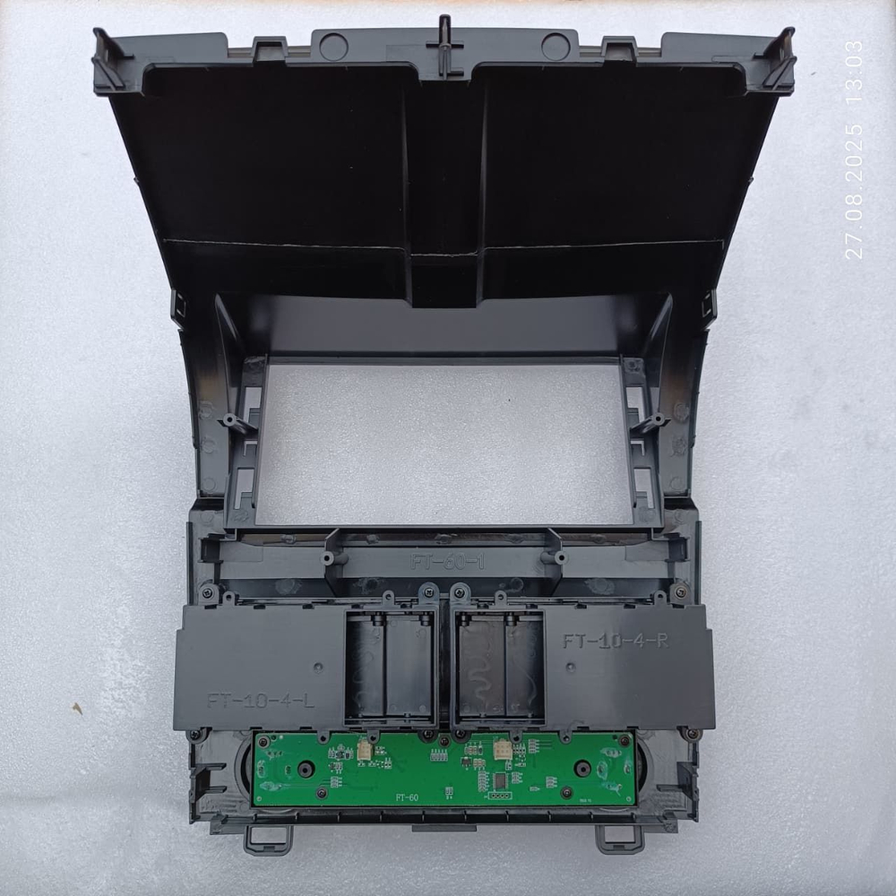 установочный комплект HONDA CRV III 2006-2012 (RE), рамка + проводка KB-SF-1240