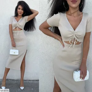 Кардиган KE-8758 Фабрика Моды