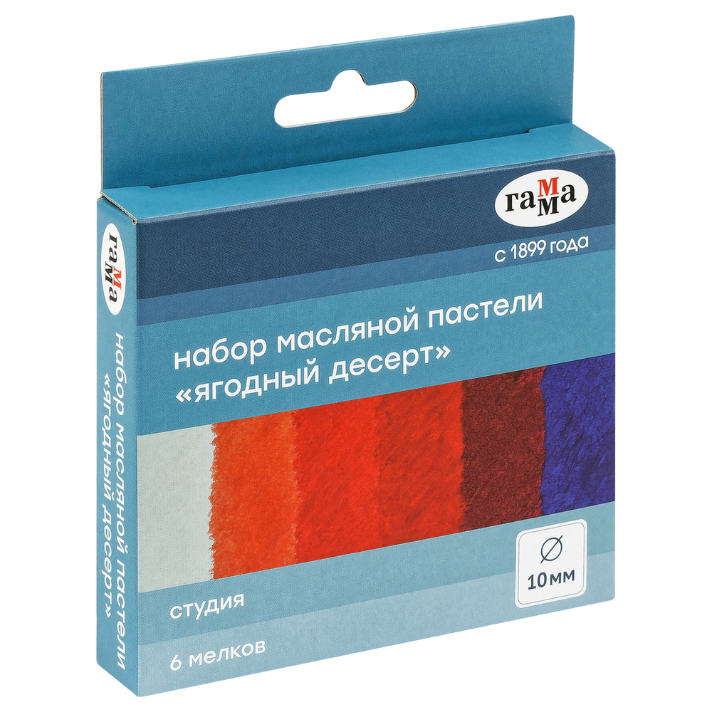Пастель масляная Гамма "Студия", "Ягодный десерт", 6 цветов, картон. упак., европодвес