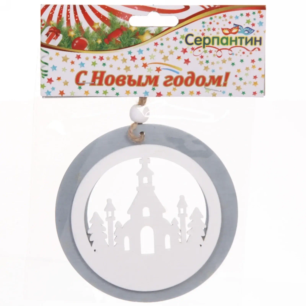 Подвеска «Сказочный лес» 10 см, Серый/белый