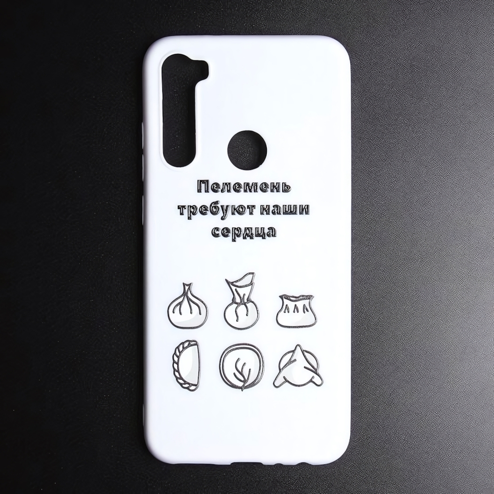 Чехол ТПУ для Xiaomi Redmi Note 8, 011563