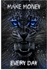 Постер "Лев make money. Мотивация"