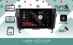 Магнитола для Nissan X-Trail T32, Qashqai J11 2014-2022 (маленькая рамка) - Vaycar VA51-0665 на Android 13, 4G SIM-слот