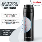 Термокружка 470 мл из нержавеющей стали SUS304, безграничный черный матовый, LAIMA, 608080