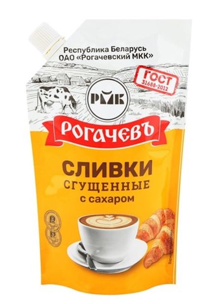Сгущёнка – купить по лучшей цене | Белорусские продукты - интернет ...