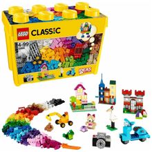 Конструктор LEGO Classic 10698 Набор для творчества большого размера