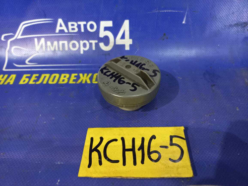 Пробка бензобака TOYOTA GRANVIA 2001