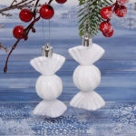 Ёлочные игрушки «Таинственное очарование» Конфетки 8 см (набор 2шт), белый