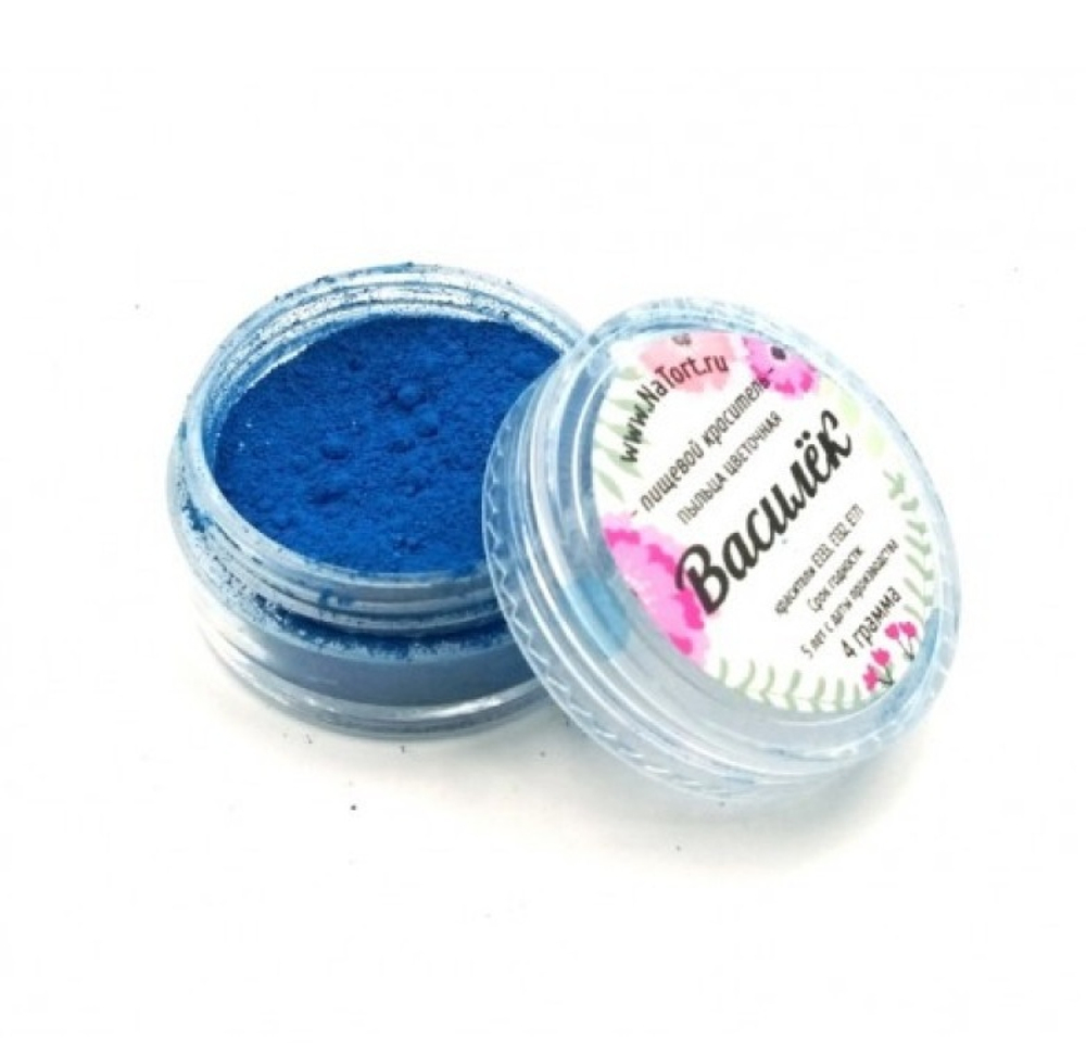 Пищевой краситель пыльца цветочная "Василёк" 4г