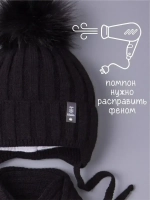 Шапка детская зимняя с помпоном и шарф