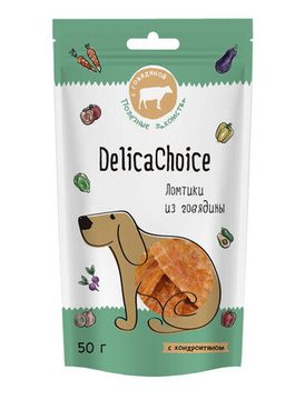 DelicaChoice Лакомство для собак "Ломтики из Говядины"