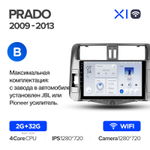 Teyes X1 9" для TLC Prado 2009-2013