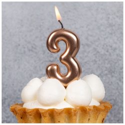 Свечи-цифры Розовое золото 4,5см