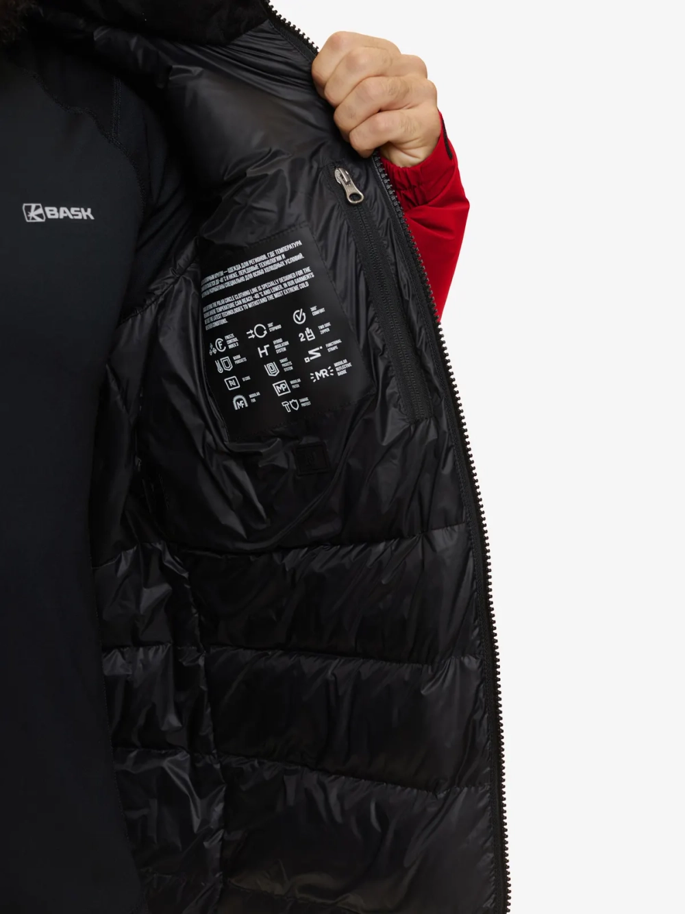 Куртка мужская ANGIR Баск