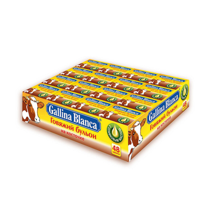 Бульон Galina Blanca Говяжий на косточке 48 кубиков