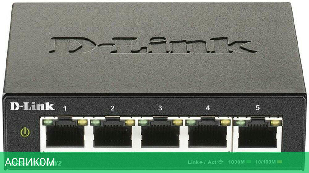 Коммутатор D-Link DGS-1100-05V2/A1A