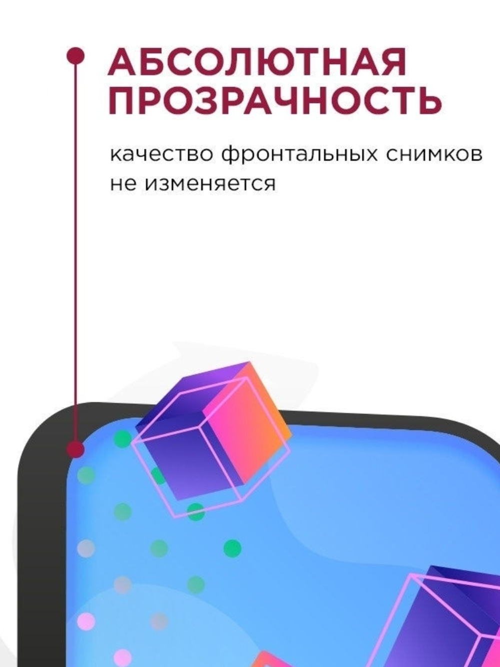 Защитное стекло Huawei Honor 10X Lite черный 5D Zibelino