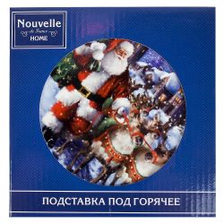 Подставка под горячее с пробкой " " 16*18*0.5см. (подарочная упаковка)