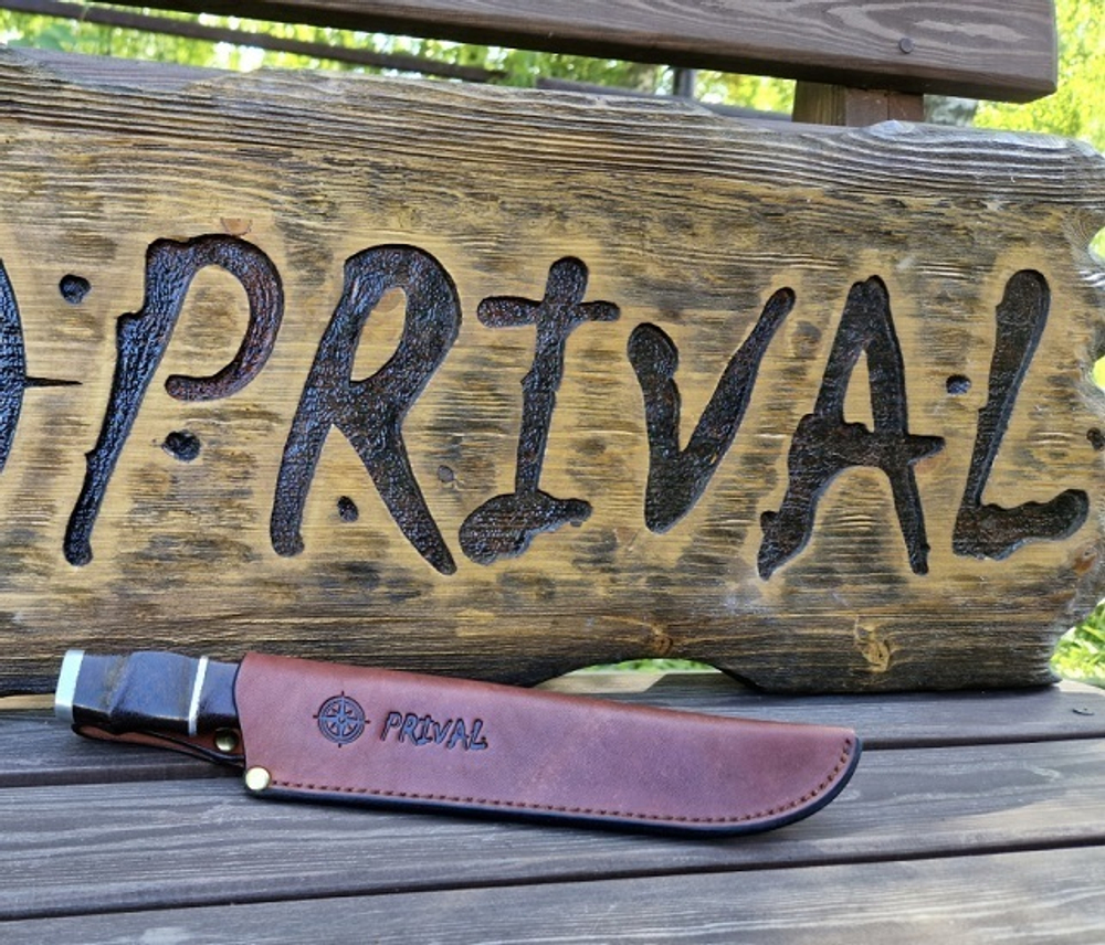 Ножны-чехол для ножа кожаный без гарды Prival Н1 Premium,  для клинка  до 190х45мм