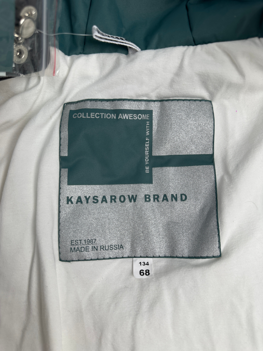 Костюм Kaysarow