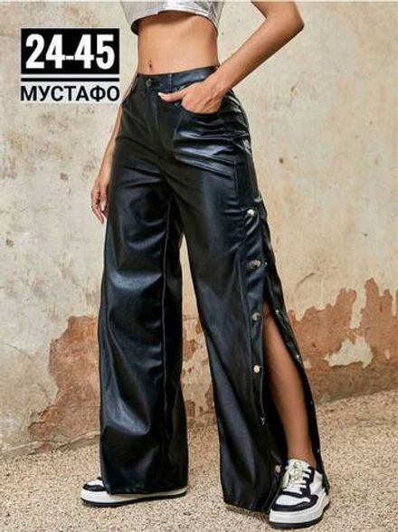 Штаны S238617 (984675050) Fabrika