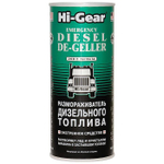 HG4117 Размораживатель для дизтоплива Hi-Gear (444 мл)