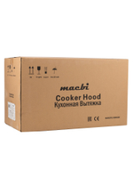 Вытяжка кухонная MACBI B-BOX 60 (BLACK) черный 1200 м3/ч