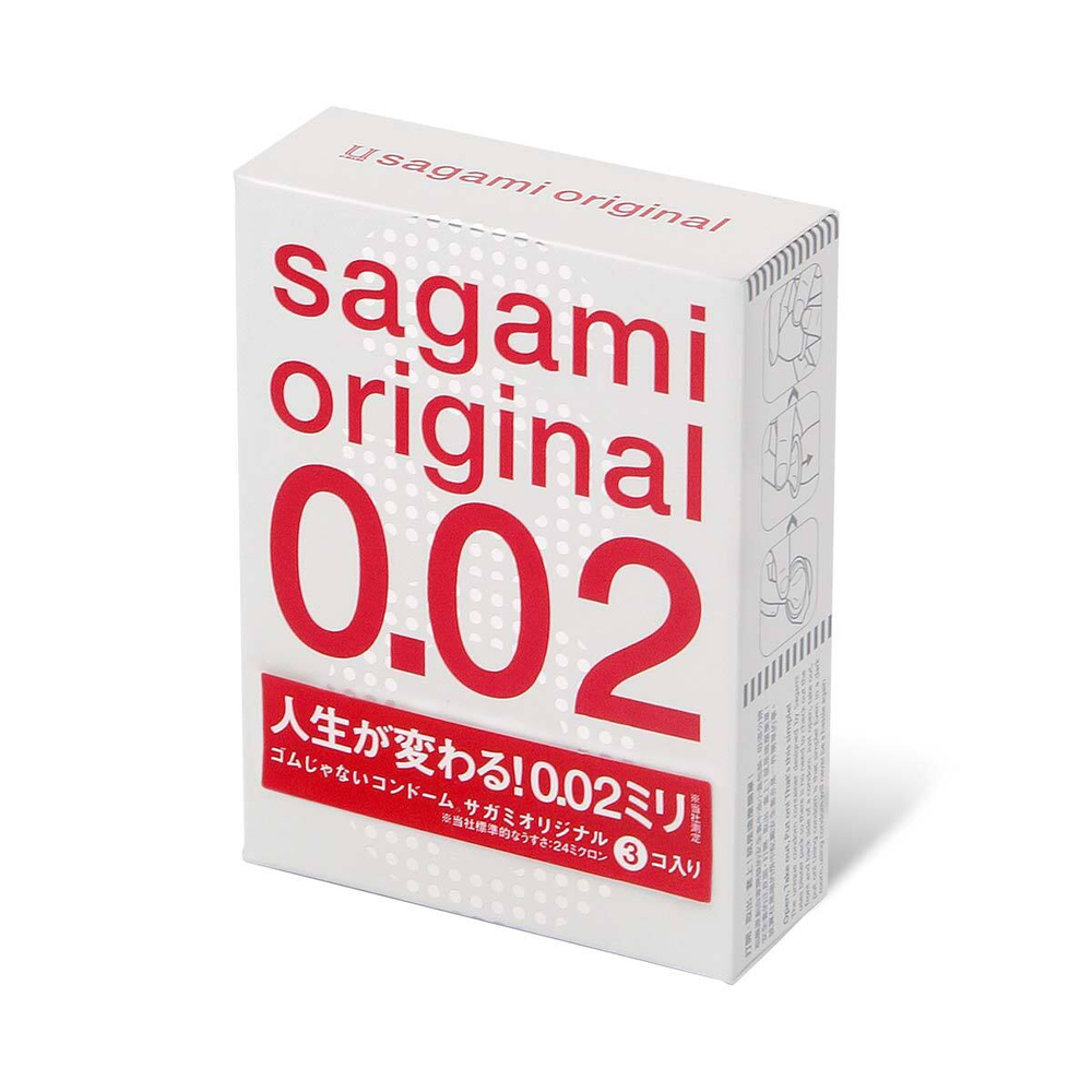 Ультратонкие презервативы Sagami Original 0.02 - 3 шт. (Цвет: прозрачный)