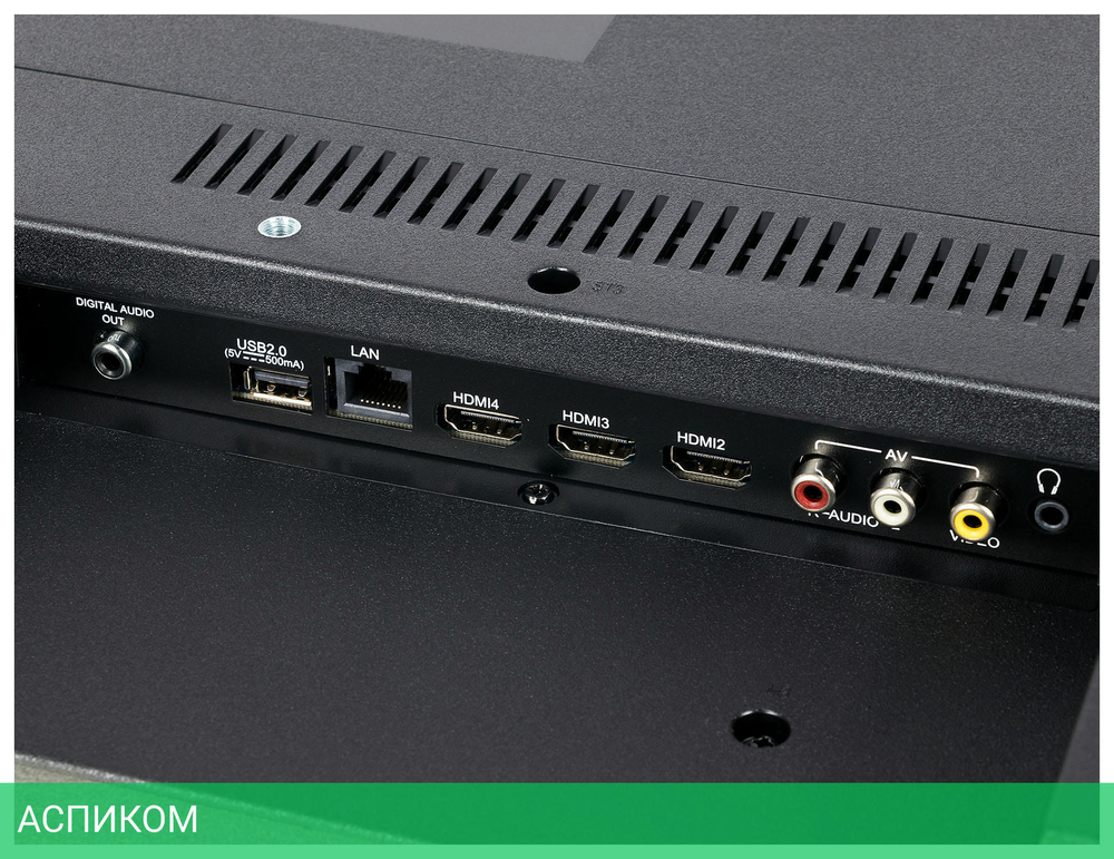 Телевизор LED Hyundai 50" H-LED50BU7008