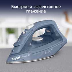 Паровой утюг Tefal Virtuo 30 FV2C60E0