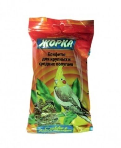 Жорка конфеты для крупных и средних попугаев 100 г