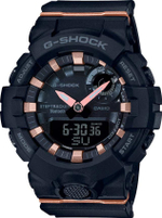 Женские  наручные часы Casio G-Shock GMA-B800-1A