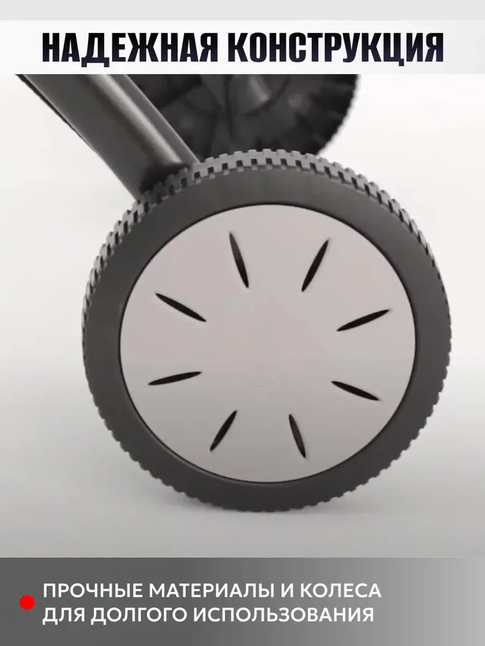 Тележка портативная для газового гриля Weber Q Portable Cart