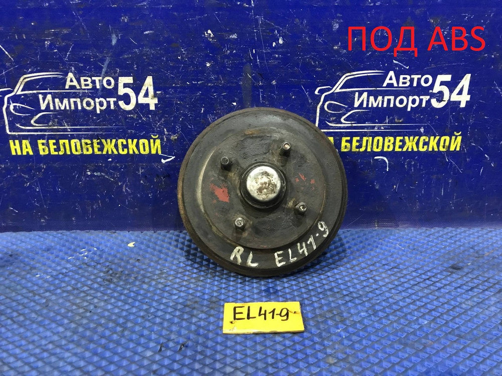 Барабан тормозной задний TOYOTA CORSA 1991