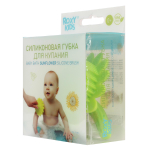 Губка для тела силиконовая (подсолнух) салатовый (RoxyKids)